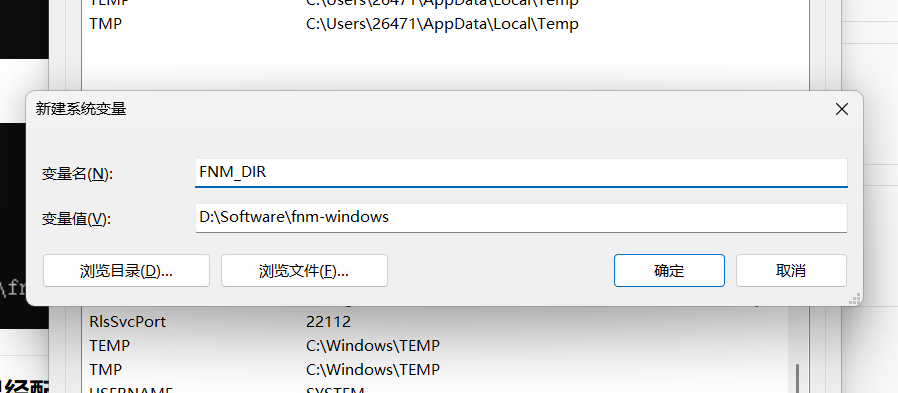 使用 hexo -v 命令验证 Hexo 安装